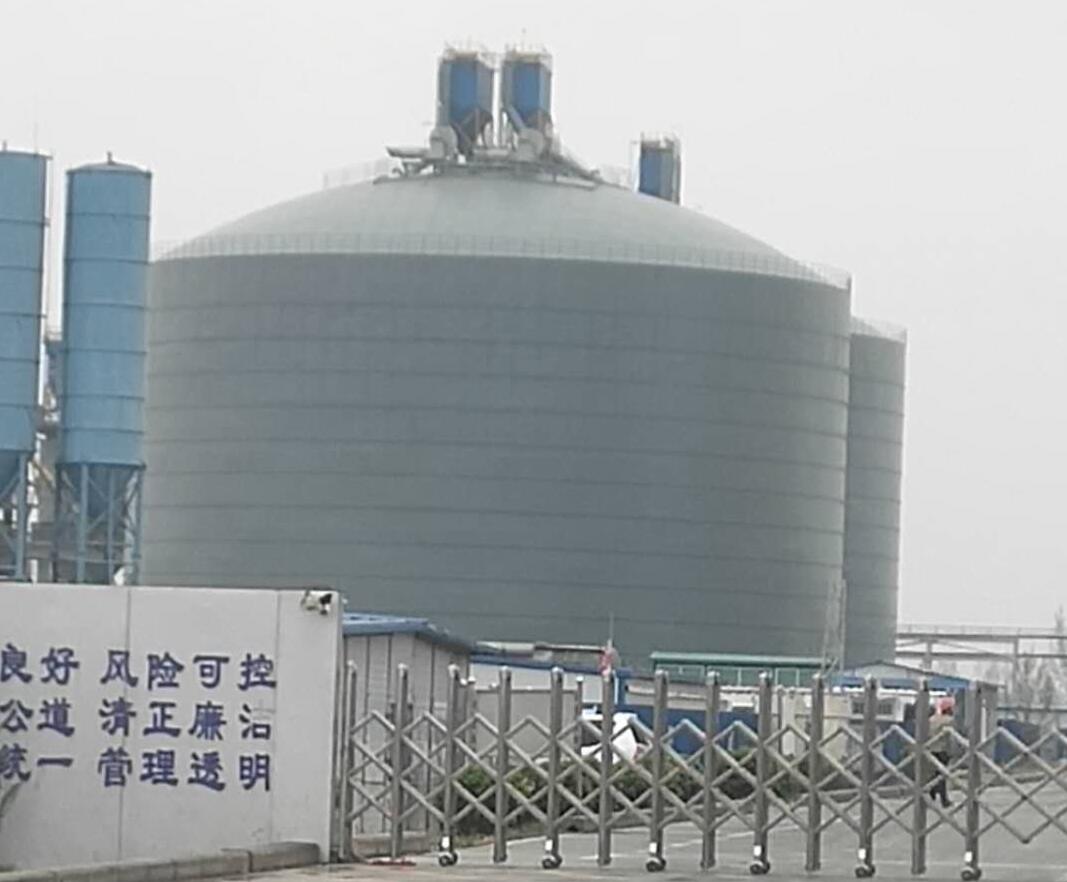 邢台4万吨粉煤灰储存库