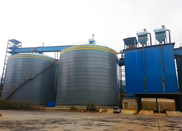 邢台球团钢板仓